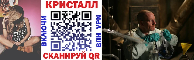 цены   кракен   Amphetamine VHQ  Богданович 
