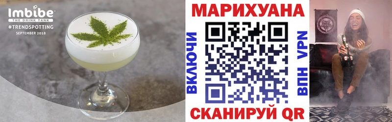 Canna-Cookies марихуана  гидра маркетплейс  Богданович 