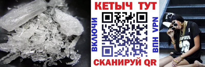 что такое наркотик  Богданович  Кетамин VHQ 
