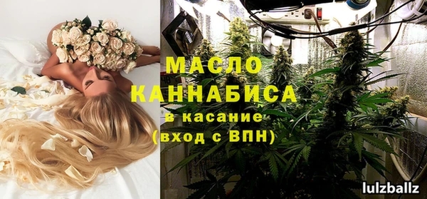 mdpv Белоозёрский