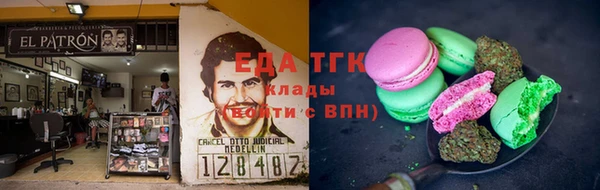 mdpv Белоозёрский
