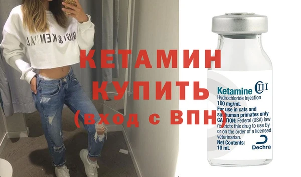 круглые Баксан