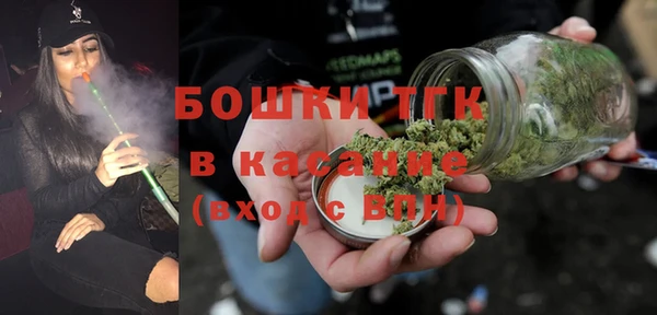 mdpv Белоозёрский
