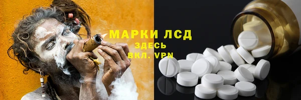 COCAINE Переславль-Залесский