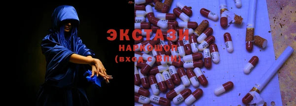 mdpv Белоозёрский