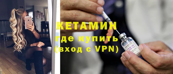 mdpv Балабаново