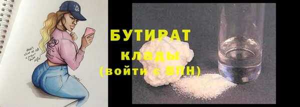 круглые Баксан
