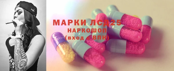 mdpv Балабаново