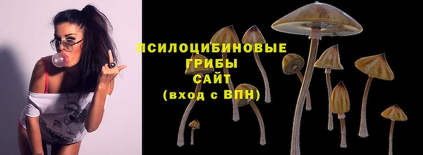 круглые Баксан