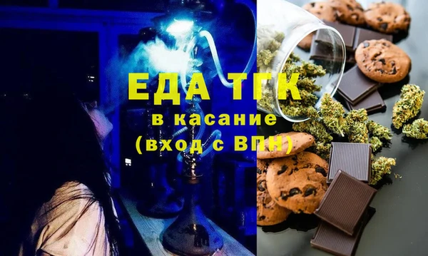 mdpv Белоозёрский