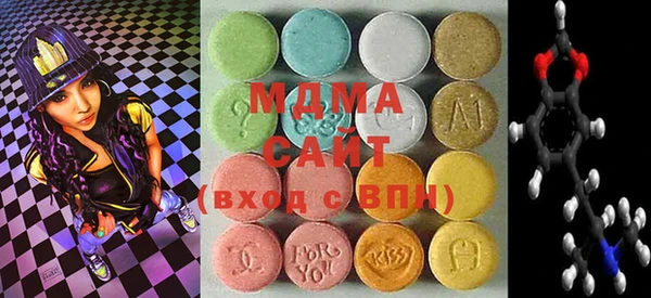 mdpv Белоозёрский