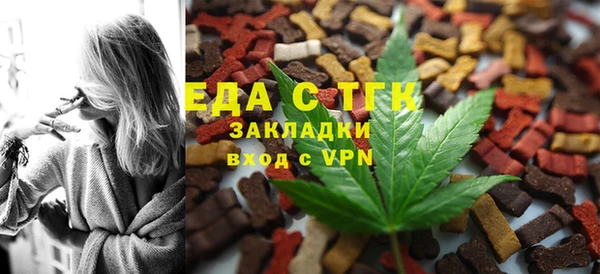 mdpv Белоозёрский