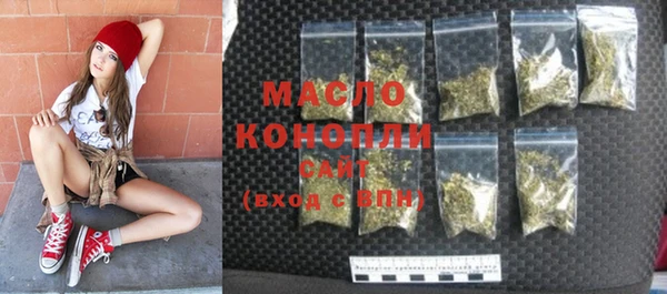 mdpv Белоозёрский