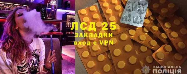 mdpv Балабаново
