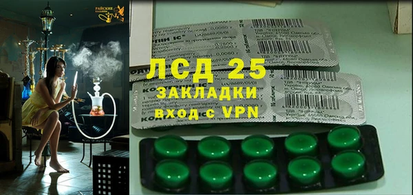 mdpv Балабаново