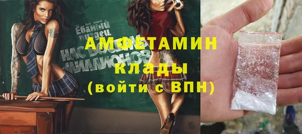 амф Богданович