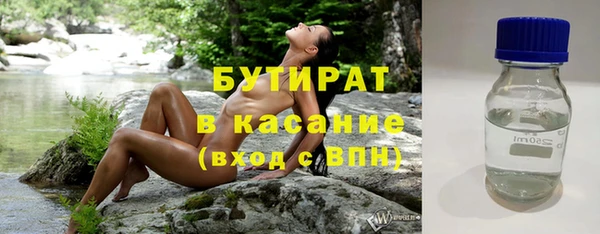 круглые Баксан