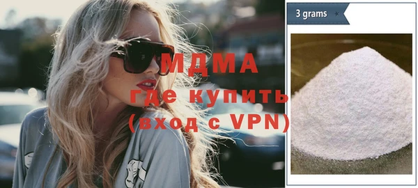 меф Пересвет